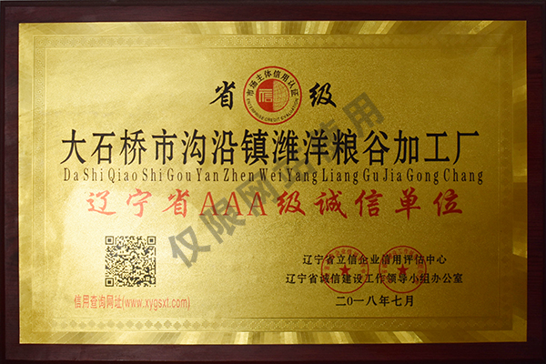 北京中科云通网络科技有限公司