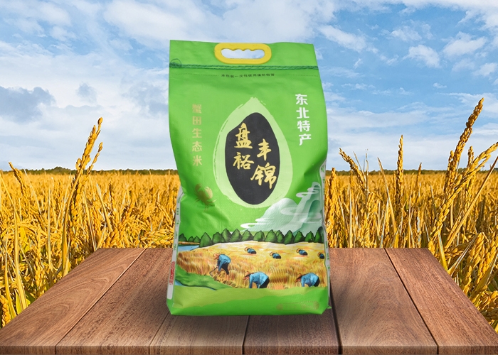 盘裕丰锦（10kg）