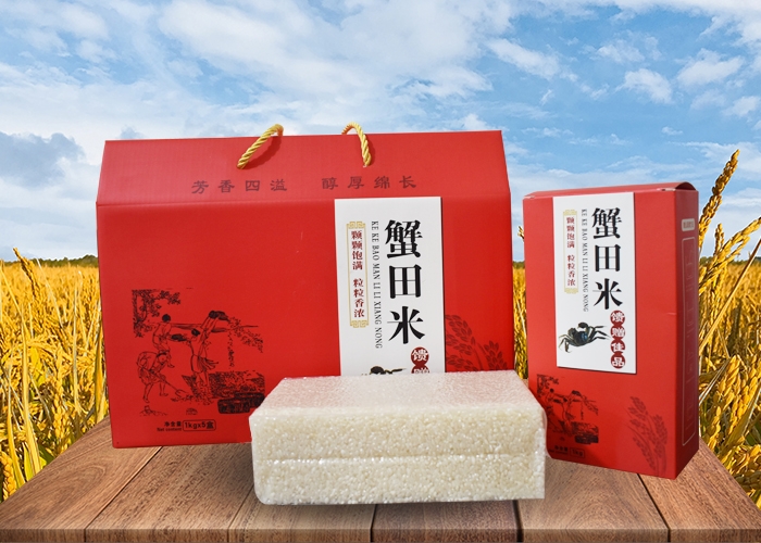 蟹田米礼盒